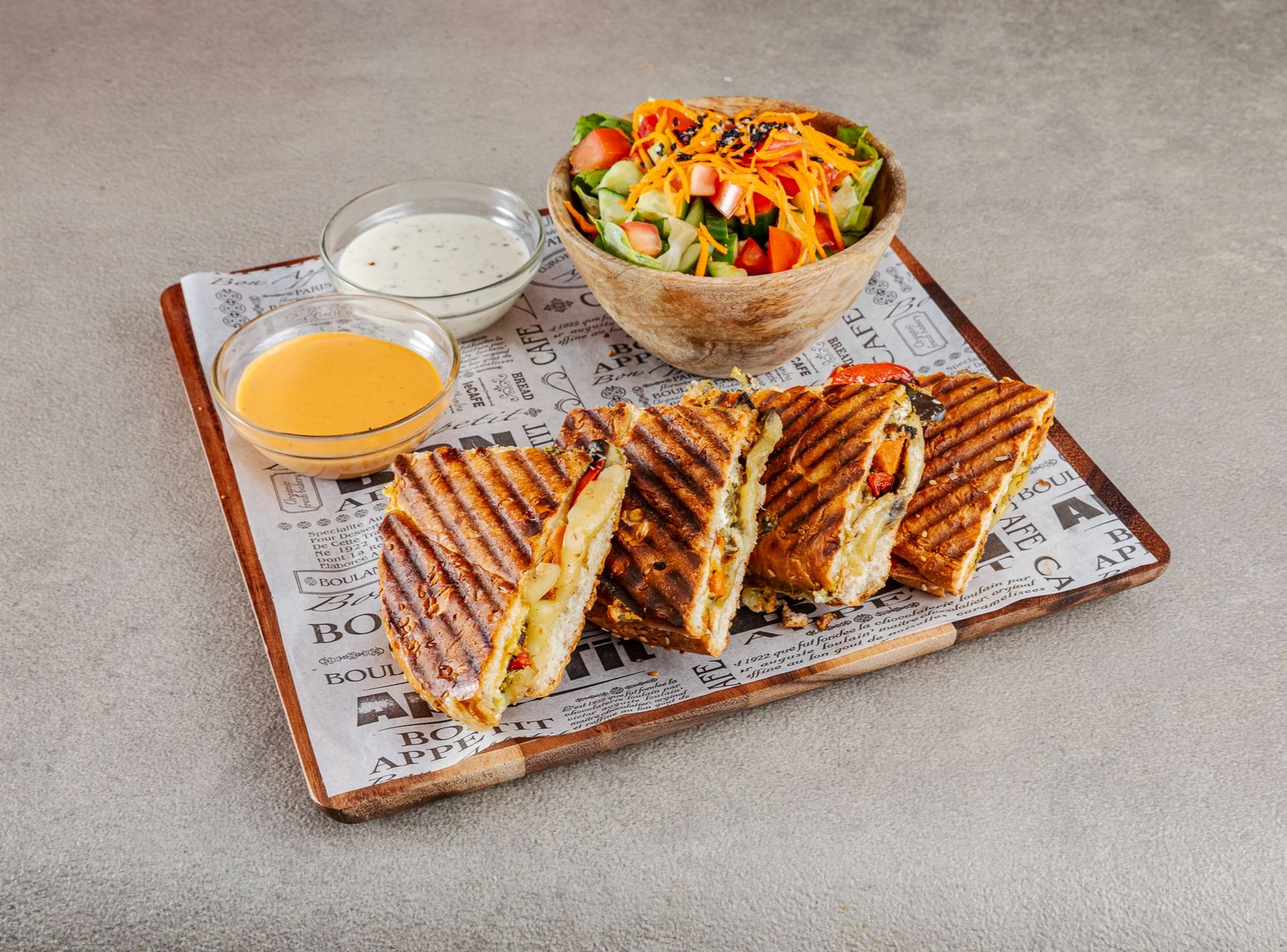 FIL_7286974_1735207587701